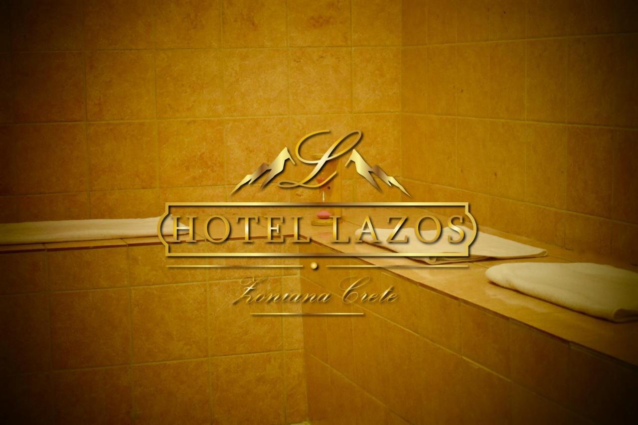 Hotel Lazos Zoniana Extérieur photo