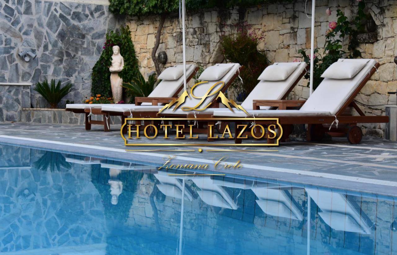 Hotel Lazos Zoniana Extérieur photo